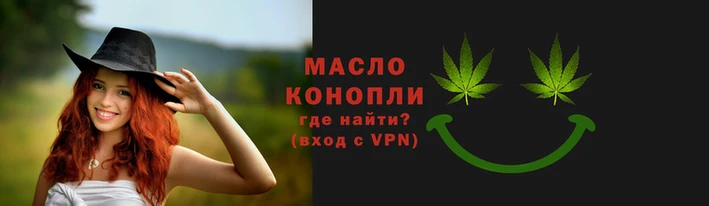 альфа пвп VHQ Верхний Тагил