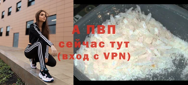 меф VHQ Верея